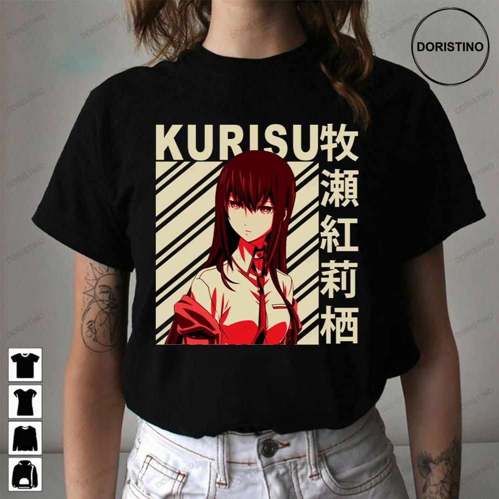 Kurisu Makise Steins Gate Vintage Art Limited Edition T-shirts